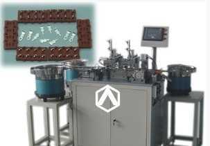 專業鉚合設備供應 銅雞眼、銀點、觸點與鈕扣鉚合機詳解