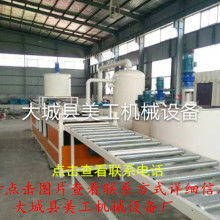 大城縣美工機械設備廠 專業(yè)機械設備供應商的卓越服務與優(yōu)質產品